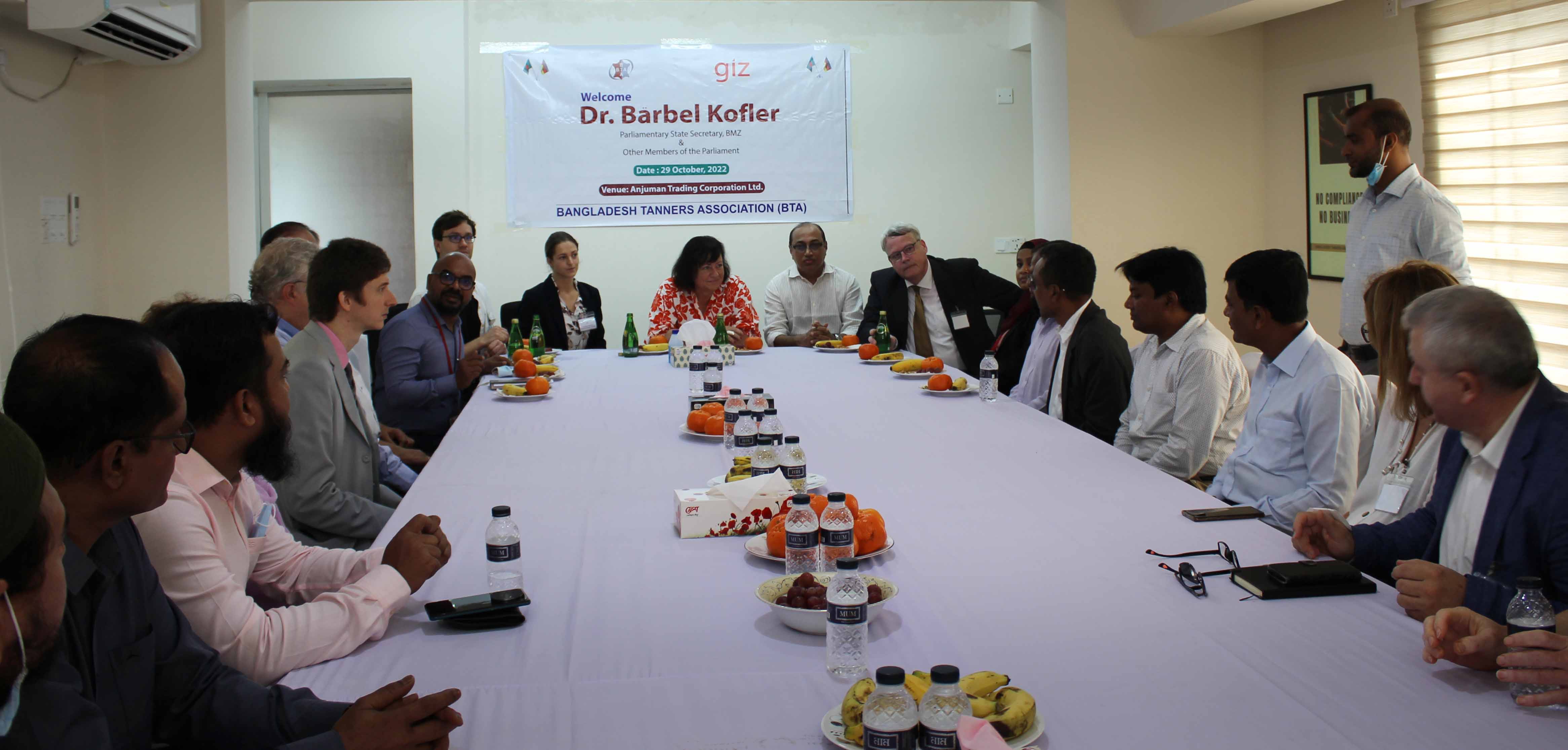 German Delegation team visited Tannery Industrial Estate Dhaka photo